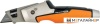 Нож малярный со сменным лезвием CarbonMax  FISKARS 1027225 купить в Минске с доставкой
