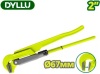 Ключ трубный Dyllu DTPW2102