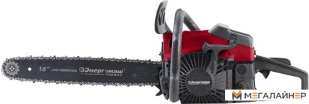 Бензопила Энергомаш Гарант БП1-45 купить в Минске с доставкой