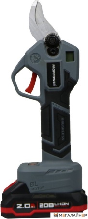 Секатор Profipower MKGSP-20V (с 2-мя АКБ, кейс) купить в Минске с доставкой