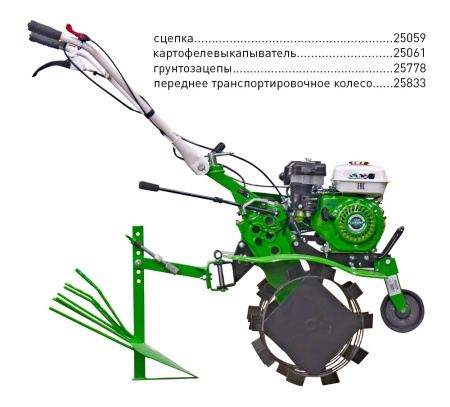 Мотоблок Aurora Country 900 Multi-shift купить в Минске с доставкой