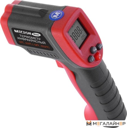 Купить Пирометр Мегеон 16551 в Минске с доставкой