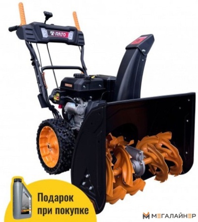 Снегоуборщик Rato RT0826D купить в Минске с доставкой