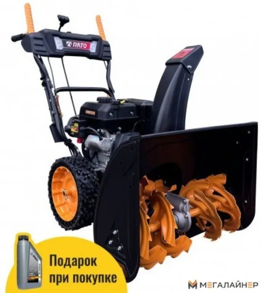 Снегоуборщик Rato RT0826D купить в Минске с доставкой