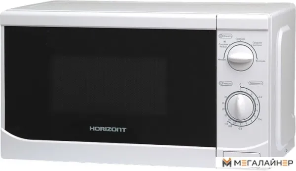 Купить Микроволновая печь Horizont 20MW700-1378B в Минске с доставкой