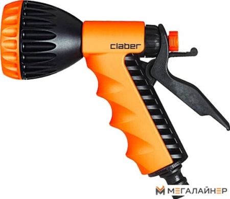 Распылитель Claber Ergo 8541 купить в Минске с доставкой