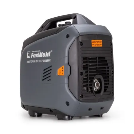 Купить Генератор бензиновый инверторного типа FoxWeld GIN 3500E в Минске с доставкой по РБ