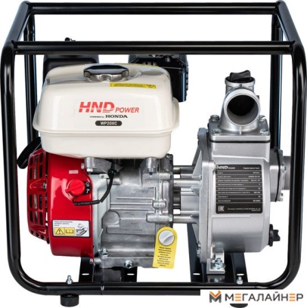 Мотопомпа HND WP20XC купить в Минске с доставкой