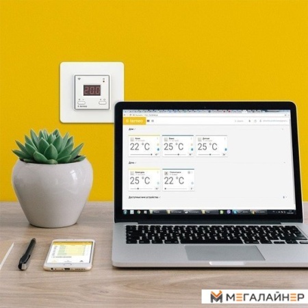 Терморегулятор Terneo ax (белый)