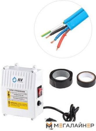 Скважинный насос AV Engineering Ageless-3-2700/31- 3/11 купить в Минске с доставкой