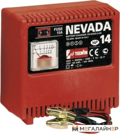 Зарядное устройство Telwin Nevada 14