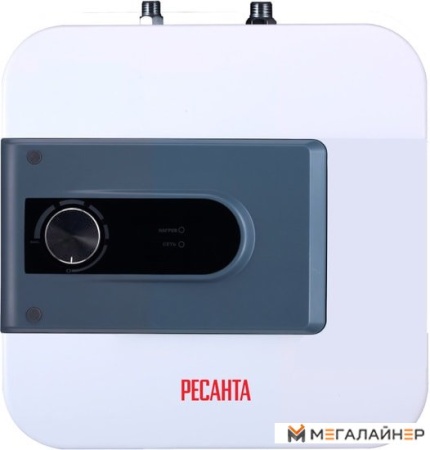 Накопительный электрический водонагреватель под мойку Ресанта ВН-10В купить в Минске с доставкой