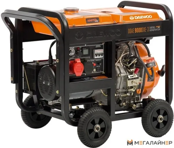 Купить Дизельный генератор Daewoo Power DDAE 9000DXE-3 в Минске с доставкой по РБ