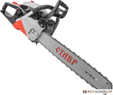 Бензопила Ставр ПЦБ-50/2300 купить в Минске с доставкой