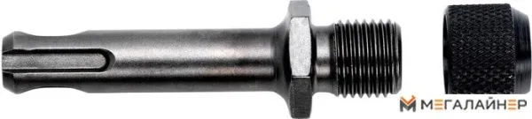 Переходник Metabo 631285000 купить в Минске с доставкой