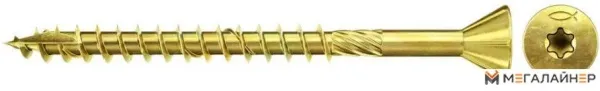 Саморез Fischer FDF-ST 4.0х50 660206 (200 шт) купить в Минске с доставкой