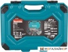 Универсальный набор инструментов Makita E-08458 (87 предметов) купить в Минске с доставкой