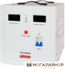 Купить Стабилизатор напряжения Powerman AVS 20000D в Минске с доставкой