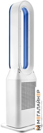 Безлопастной вентилятор Brayer BR4959