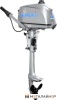 Лодочный мотор Seanovo SN3FHS
