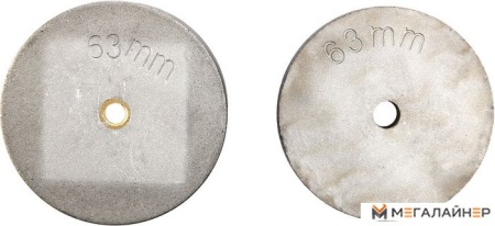 Насадка Wester 186217