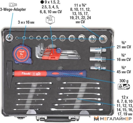 Универсальный набор инструментов KWB 49370740 (51 предмет) купить в Минске с доставкой