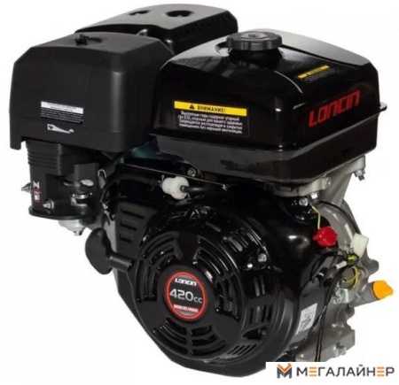 Бензиновый двигатель Loncin G420F купить в Минске с доставкой