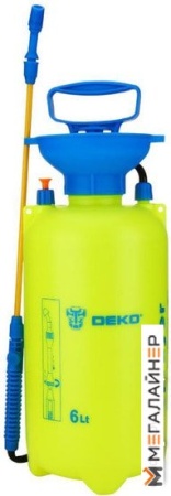 Ручной опрыскиватель Deko DKSP07 065-0939 купить в Минске с доставкой