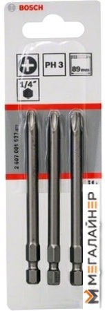 Набор оснастки Bosch 2607001537 (3 предмета) купить в Минске с доставкой