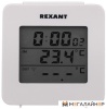 Купить Термометр Rexant 70-0592 в Минске с доставкой