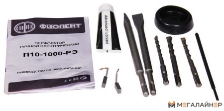 Перфоратор Фиолент П10-1000-РЭ купить в Минске с доставкой