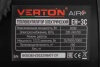 Тепловентилятор Verton Air EH-3C