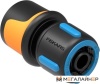 Коннектор Fiskars Коннектор для шланга 13-15 мм 1/2-5/8" 1027072 купить в Минске с доставкой