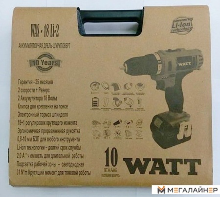 Дрель-шуруповерт WATT WAS-18 Li-2 101803112 (с кейсом) купить в Минске с доставкой