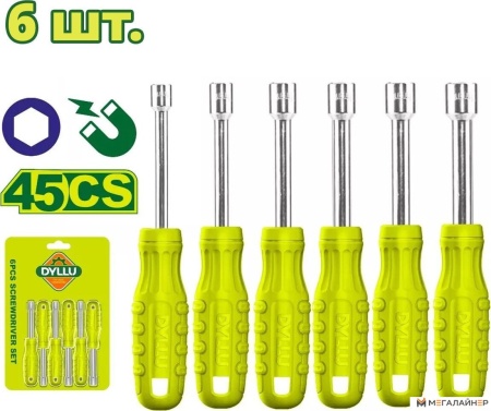 Набор отвертка с битами Dyllu DTSS24T6 купить в Минске с доставкой