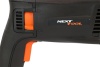 Перфоратор Nexttool PF-1100/32 купить в Минске с доставкой