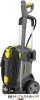Мойка высокого давления Karcher HD 5/17 C 1.520-940.0 купить в Минске с доставкой