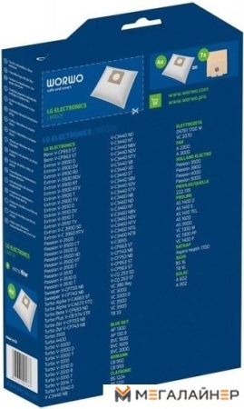 Одноразовый мешок Worwo LMB02K купить в Минске с доставкой