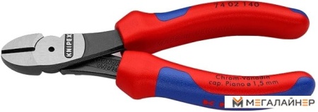 Кусачки боковые (бокорезы) Knipex 7402140 купить в Минске с доставкой