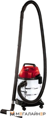 Пылесос Einhell TH-VC 1820 S [2342167] купить в Минске с доставкой