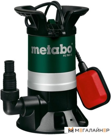 Дренажный насос Metabo PS 7500 S купить в Минске с доставкой