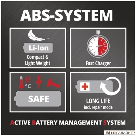 Дрель-шуруповерт Einhell TE-CD 12 Li 4513619 (с 2-мя АКБ, кейс) купить в Минске с доставкой