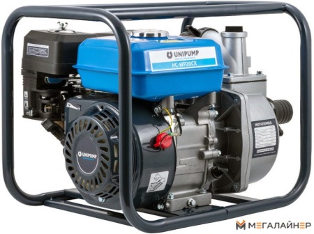 Мотопомпа Unipump HC-WP20CX купить в Минске с доставкой