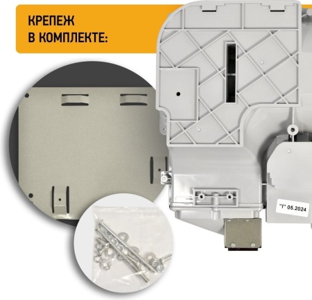 Сушилка для рук Puff 8821 купить в Минске с доставкой