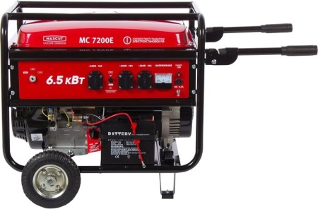 Купить Генератор бензиновый MAXCUT MC7200E в Минске с доставкой по РБ
