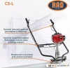 Виброрейка RAD CS-L 71059471 купить в Минске с доставкой