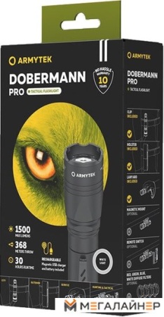 Фонарь Armytek Dobermann Pro Magnet USB (белый)