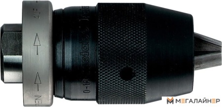 Патрон Metabo 636242000 купить в Минске с доставкой