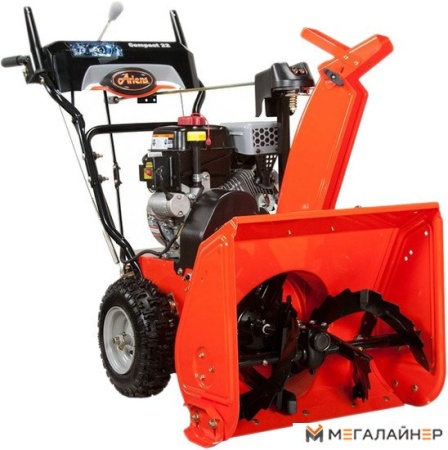 Снегоуборщик Ariens Compact ST 22L купить в Минске с доставкой