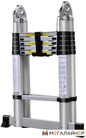 Лестница-трансформер Алюмет DTLH 2.2 (2x7 ступеней) купить в Минске с доставкой